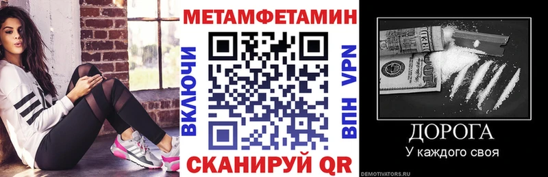 АМФ 98%  mega tor  Нарткала 