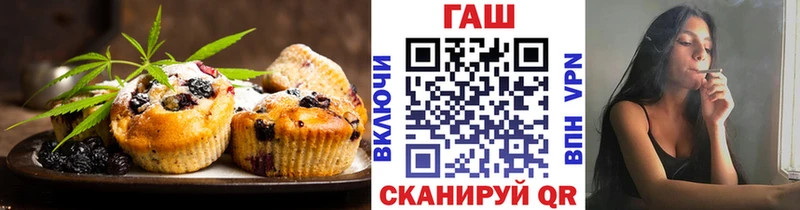 kraken сайт  Нарткала  Еда ТГК конопля 