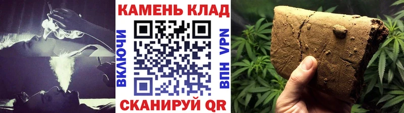 хочу Нарткала ГАШ VHQ