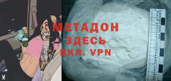 кокаин перу Аркадак