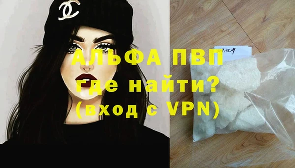кокаин перу Аркадак