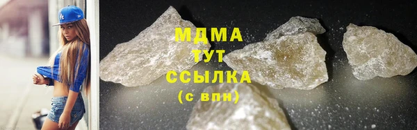 мет Арсеньев