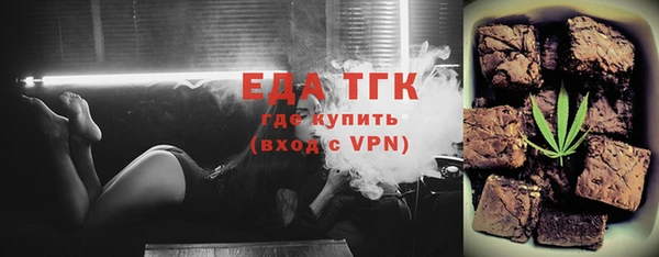 кокаин перу Аркадак