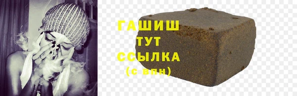 кокаин перу Аркадак