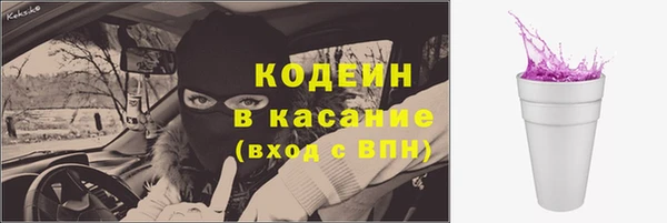 кокаин перу Аркадак