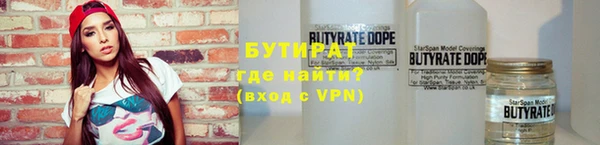 кокаин перу Аркадак