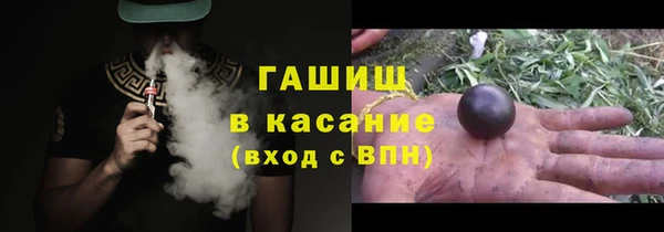кокаин перу Аркадак