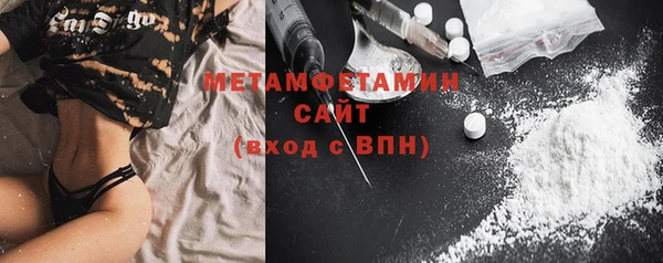 мет Арсеньев