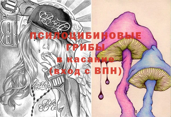 кокаин перу Аркадак