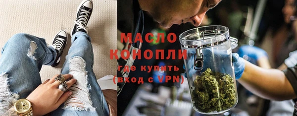 кокаин перу Аркадак