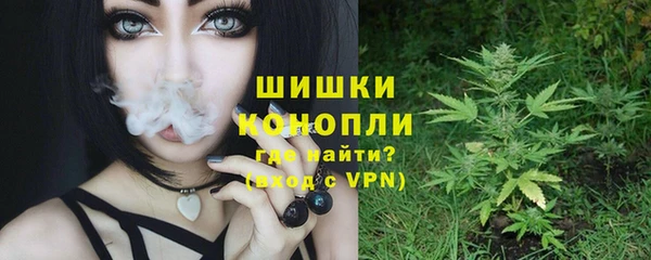 кокаин перу Аркадак