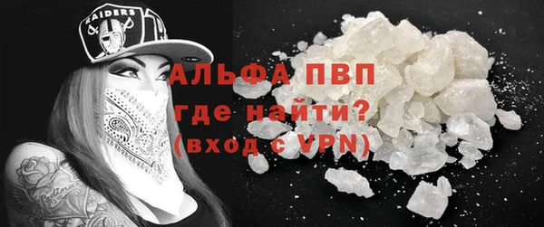 кокаин перу Аркадак