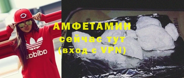 кокаин перу Аркадак