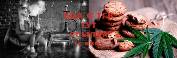 мет Арсеньев