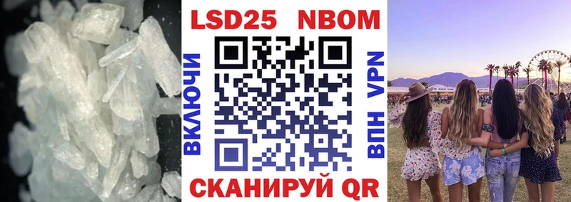 LSD-25 экстази ecstasy  Нарткала 
