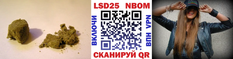 Лсд 25 экстази ecstasy Нарткала