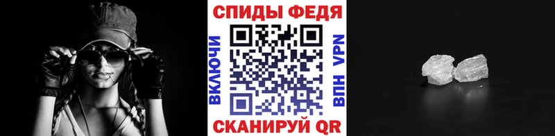 цена   Нарткала  Первитин витя 