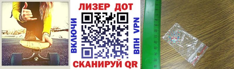hydra зеркало  дарк нет состав  Марки NBOMe 1,5мг  Нарткала 