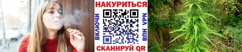 Марихуана LSD WEED  дарнет шоп  Нарткала 